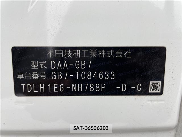 Honda FREED 2018 8684229-8