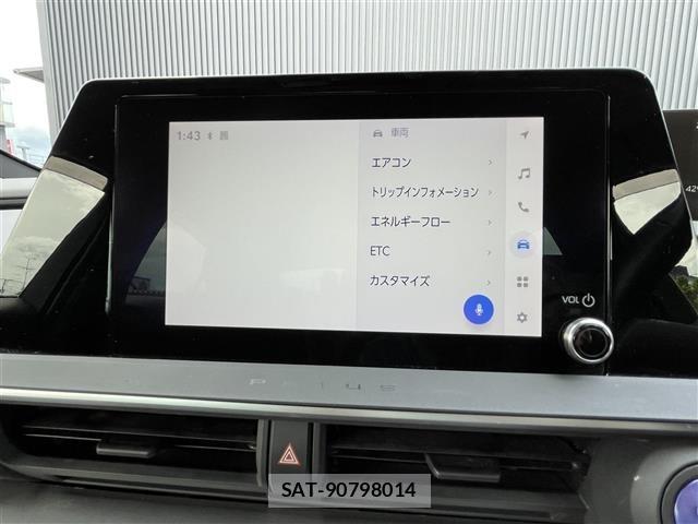 Toyota PRIUS 2023 8736491-15