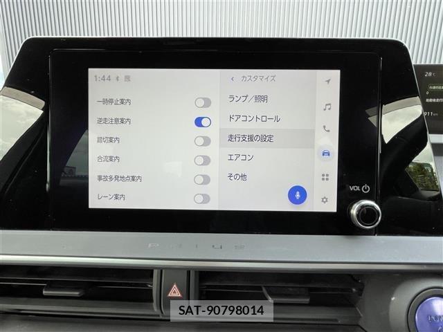 Toyota PRIUS 2023 8736491-16