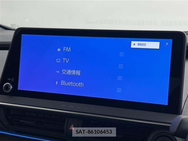 Toyota PRIUS 2024 8736499-17