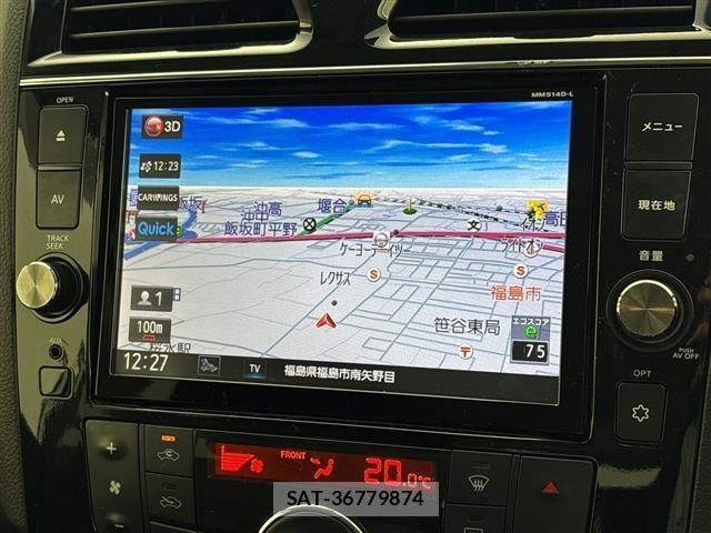 Nissan SERENA 2014 8925143-1