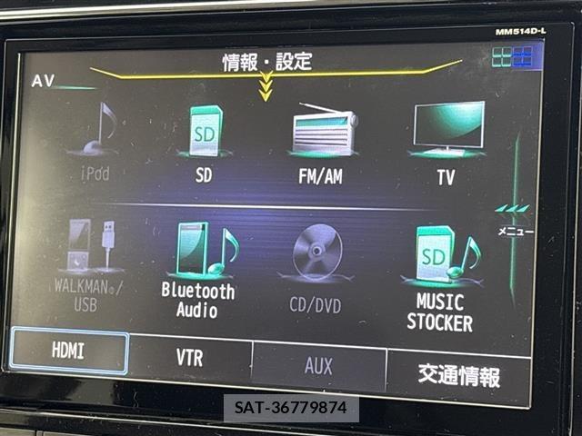 Nissan SERENA 2014 8925143-3
