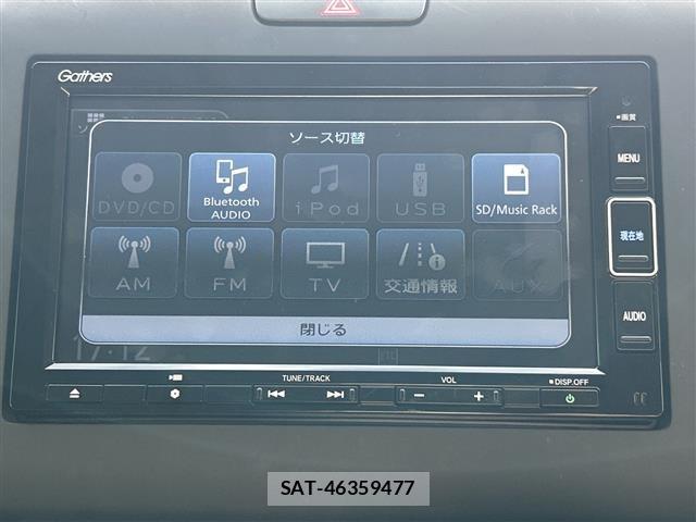 Honda FREED 2022 8684230-16
