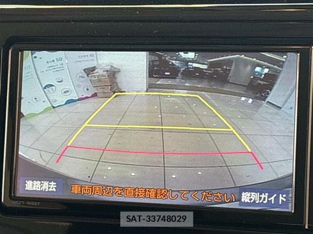 Toyota TANK 2020 8913644-13