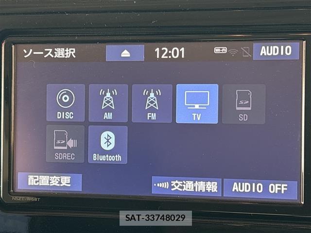 Toyota TANK 2020 8913644-16