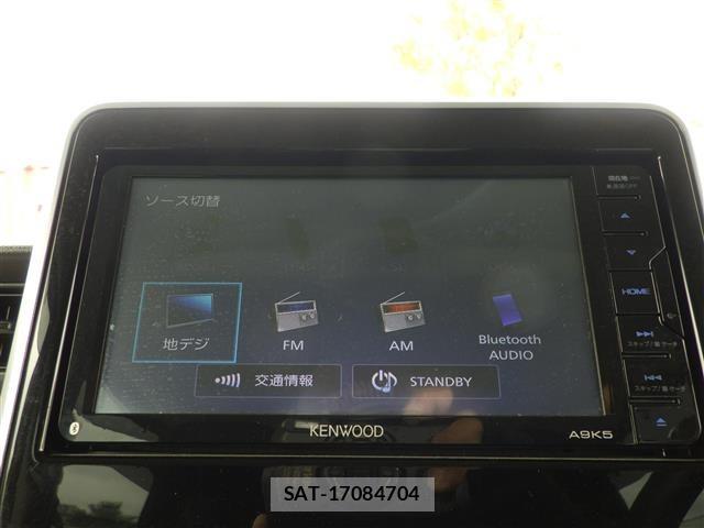Mazda FLAIR WAGON 2018 8910875-17