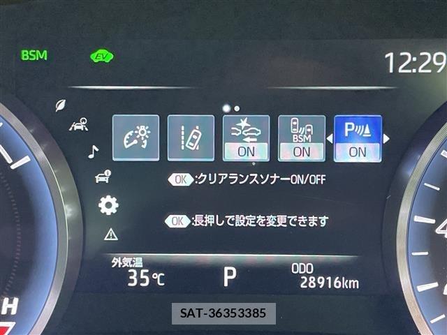 Toyota CROWN 2020 8937552-17