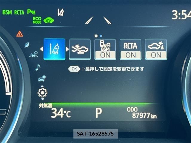 Toyota CAMRY 2021 8885127-7