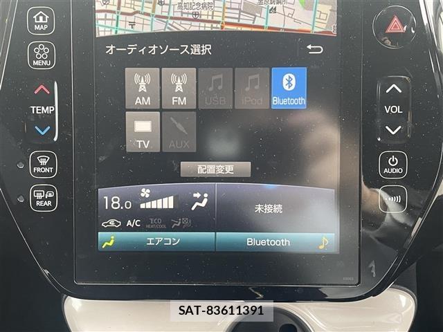 Toyota PRIUS PHV 2017 8915662-19