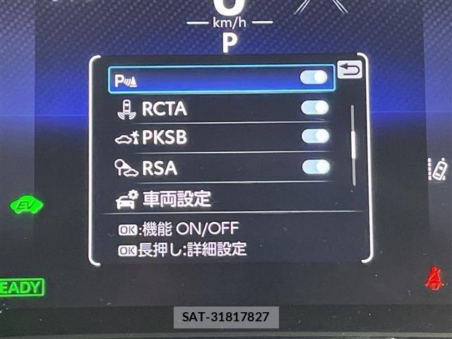 Toyota HARRIER 2023 8937033-18