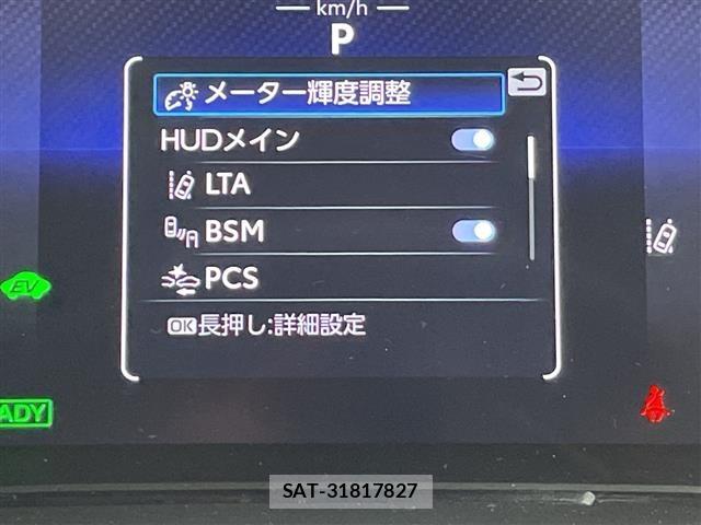 Toyota HARRIER 2023 8937033-19