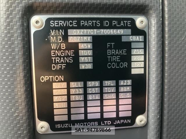 Isuzu GIGA 2021 8758296-7