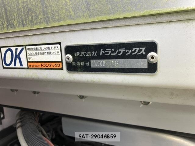 Hino RANGER 2023 8758769-18