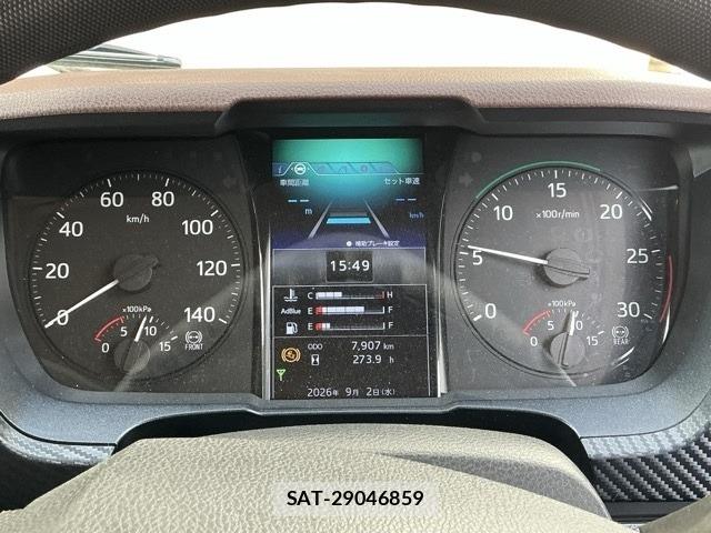 Hino RANGER 2023 8758769-6