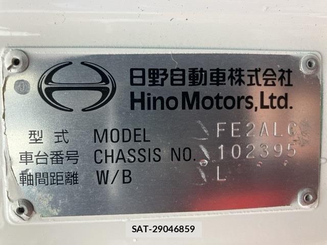 Hino RANGER 2023 8758769-7