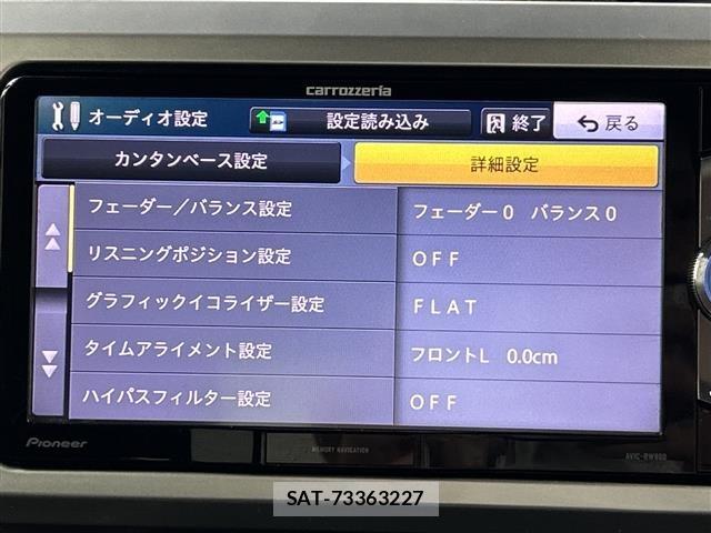Daihatsu WAKE 2017 8936585-18