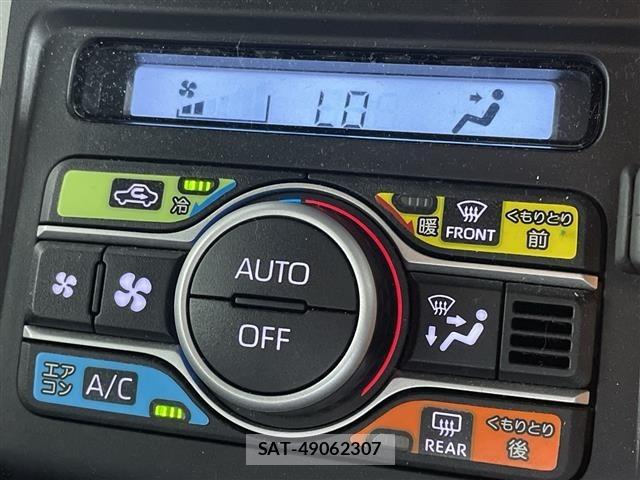 Daihatsu TAFT 2021 8697788-1