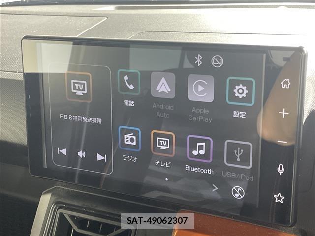 Daihatsu TAFT 2021 8697788-17