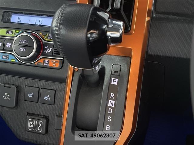 Daihatsu TAFT 2021 8697788-3