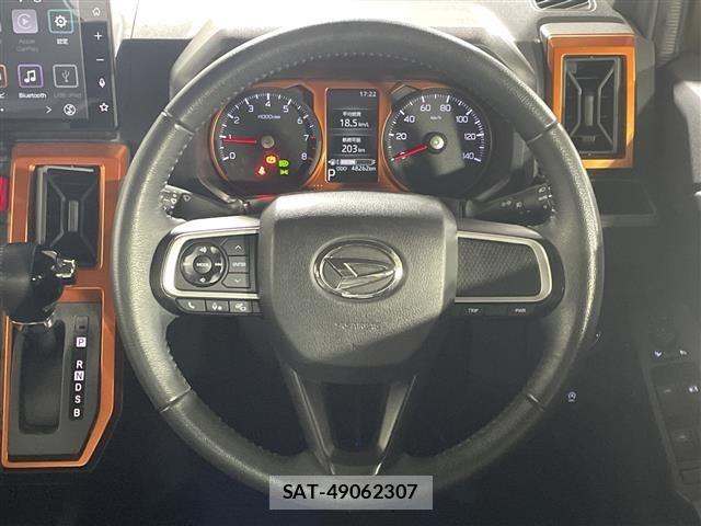 Daihatsu TAFT 2021 8697788-4