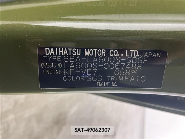 Daihatsu TAFT 2021 8697788-8