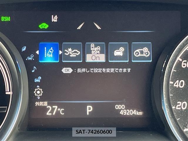 Toyota CAMRY 2018 8885145-19
