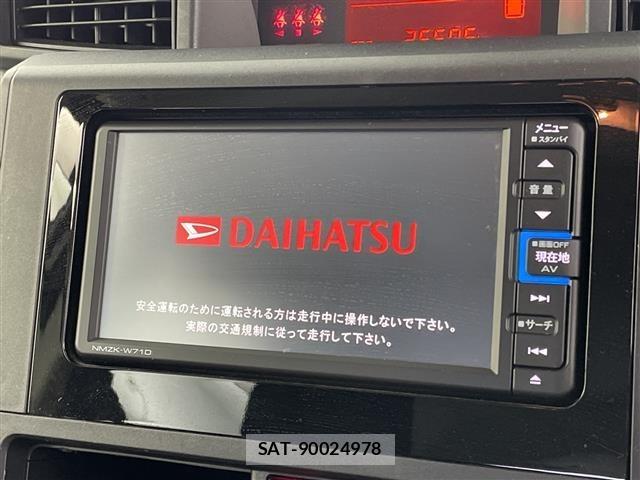 Daihatsu THOR 2021 8888384-16