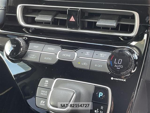 Toyota AQUA 2023 8705475-1