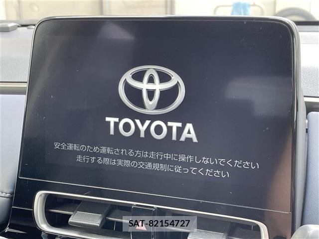 Toyota AQUA 2023 8705475-15