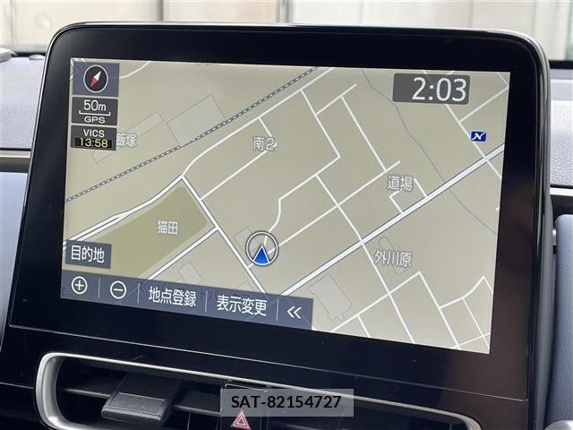 Toyota AQUA 2023 8705475-16