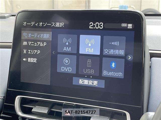 Toyota AQUA 2023 8705475-17