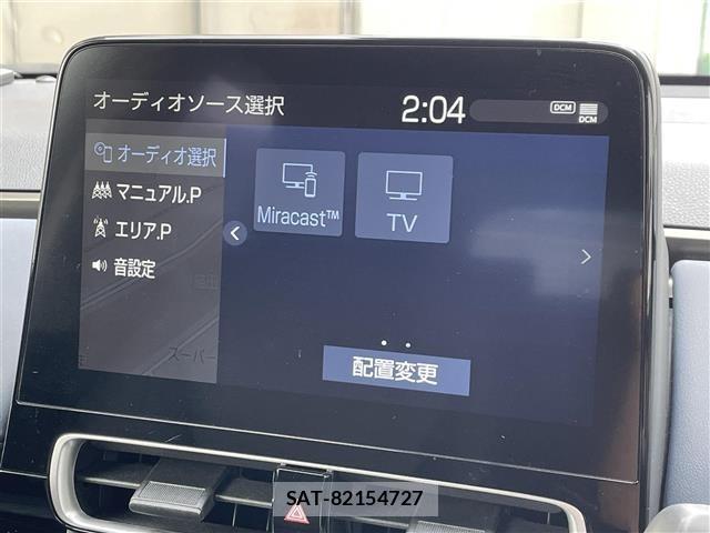Toyota AQUA 2023 8705475-18