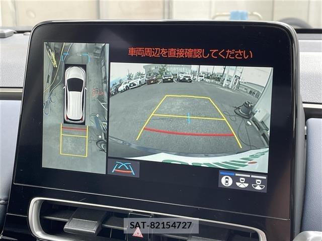 Toyota AQUA 2023 8705475-19