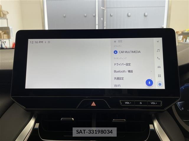 Toyota HARRIER 2026 8707867-18