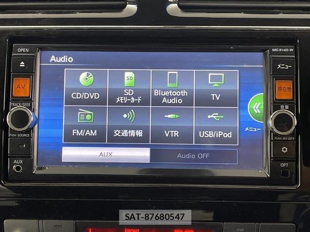 Nissan SERENA 2015 8925196-1