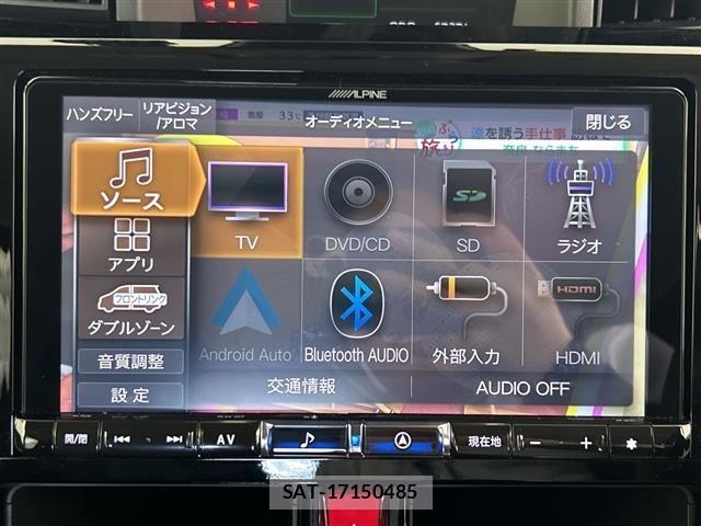 Toyota ROOMY 2025 8914248-11