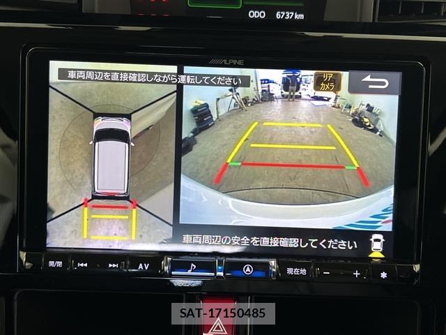 Toyota ROOMY 2025 8914248-18