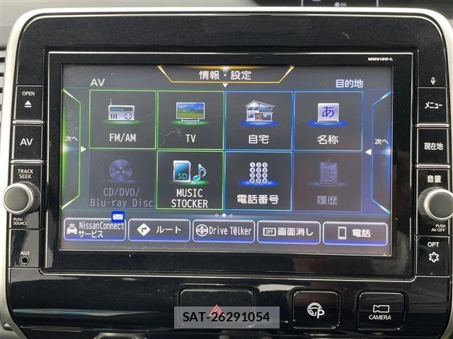 Nissan SERENA 2019 8925197-19