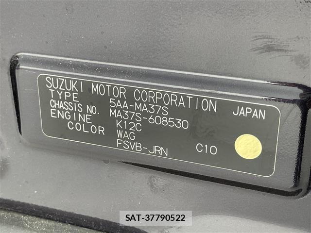 Suzuki SOLIO 2021 8934734-8