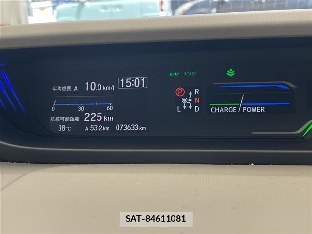 Honda FREED 2023 8684236-7