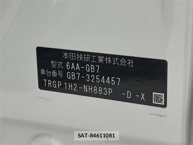 Honda FREED 2023 8684236-8