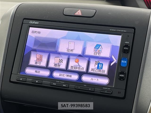 Honda FREED 2017 8684238-19