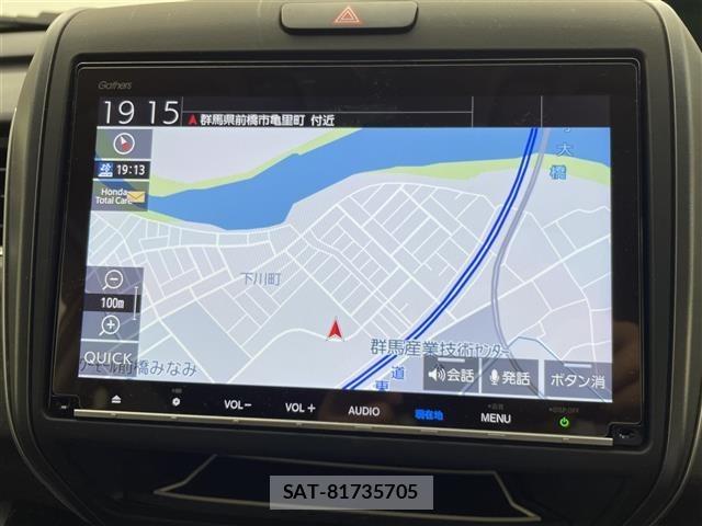Honda FREED 2023 8684246-15