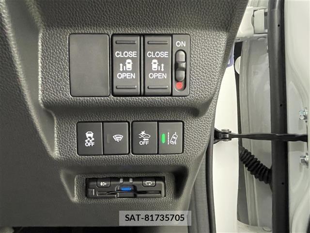 Honda FREED 2023 8684246-3