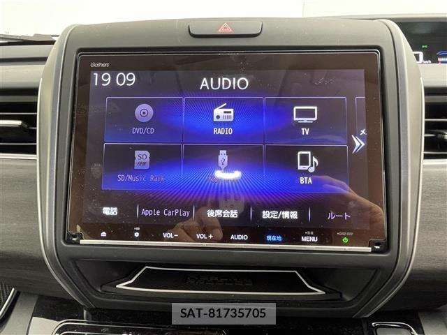 Honda FREED 2023 8684246-4