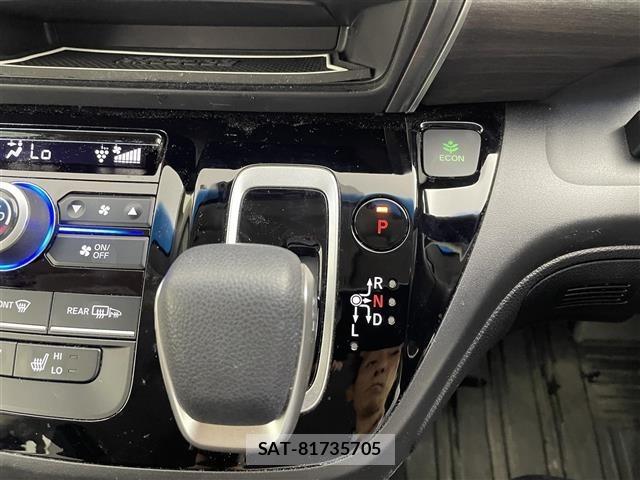 Honda FREED 2023 8684246-8