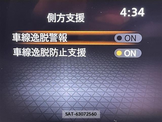 Nissan NOTE 2021 8911698-7
