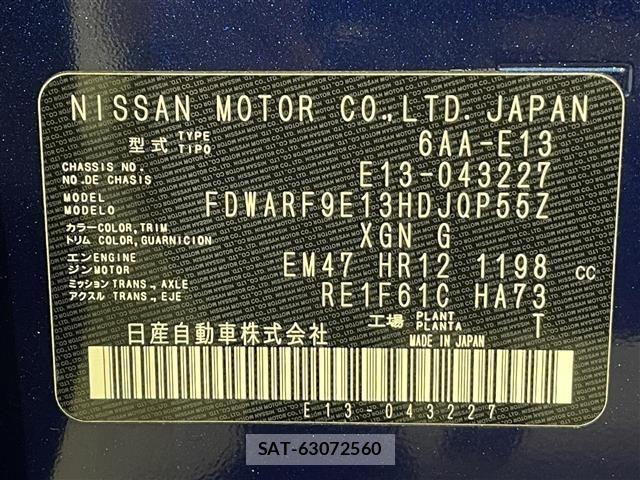 Nissan NOTE 2021 8911698-8