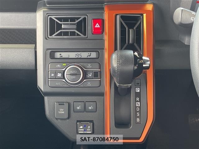 Daihatsu TAFT 2020 8697789-1
