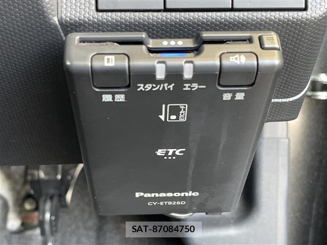 Daihatsu TAFT 2020 8697789-9